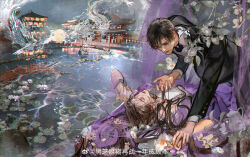  2boys absurdres architecture bead_bracelet beads black_eyes black_hair black_jacket black_necktie black_pants black_suit boy_on_top bracelet bridge brown_hair building camellia chinese_clothes chinese_commentary closed_eyes coat collared_shirt cover cover_page cowboy_shot cuff_links curtained_hair curtains daxiushan dragon east_asian_architecture eastern_dragon feng_xia_zhi_long_zhan_wu_busheng flower formal_clothes full_moon hand_on_another&#039;s_hand hanfu hei_zhimahu highres holding_another&#039;s_hair jacket jewelry leaf lily_pad long_hair long_sleeves looking_at_another lying male_focus moon multiple_boys necktie novel_cover official_art on_back open_clothes open_coat outdoors pants parted_lips pinned pond purple_coat robe rock see-through_curtains shirt straddling suit transparent_flower water water_lily_flower watermark weibo_watermark white_flower white_hanfu white_robe white_shirt wooden_bridge yaoi yukadon 