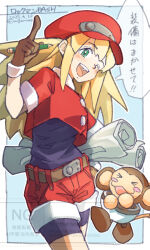  &gt;_&lt; 1girl black_bodysuit blonde_hair blue_background bodysuit border brown_gloves cabbie_hat commentary_request copyright_name cowboy_shot cropped_jacket data_(mega_man) dated gloves green_eyes hat highres holding holding_pencil jacket kageya_(aguruma) long_hair mega_man_(series) mega_man_legends_(series) monkey non-humanoid_robot one_eye_closed open_mouth pencil red_hat red_jacket red_shorts robot robot_animal shorts simple_background speech_bubble teeth translation_request upper_teeth_only white_border 