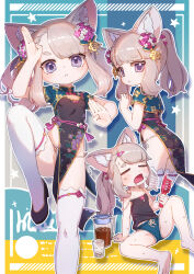  1girl animal_ear_fluff animal_ears barefoot black_camisole black_dress black_shoes blonde_hair blue_shorts breasts camisole china_dress chinese_clothes covered_navel cup dress drinking_glass floral_print floral_print_dress flower hair_flower hair_ornament hands_up highres hot ice ikpde leg_up loli medium_hair multiple_views original outline panties pillarboxed print_dress purple_eyes shoes short_sleeves shorts side-tie_panties side_slit small_breasts strap_slip thighhighs twintails underwear white_outline white_panties white_thighhighs 