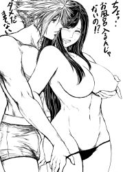  1boy 1girl blush boxers breasts bulge cloud_strife commentary_request final_fantasy final_fantasy_vii grabbing_another&#039;s_breast grabbing_from_behind greyscale groping hand_on_another&#039;s_crotch hetero high_contrast highres large_breasts long_hair male_underwear monochrome muscular muscular_male nipple_stimulation nipple_tweak nipples panties panty_pull pulling_own_clothes spiked_hair suta_furachina tifa_lockhart topless_female topless_male translation_request underwear 