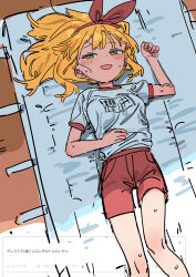  1girl :d blonde_hair character_request gym_uniform haruyuki_(gffewuoutgblubh) idolmaster idolmaster_cinderella_girls idolmaster_cinderella_girls_u149 lying mat odaibako on_back open_mouth request_inset ribbon sakurai_momoka shorts smile sweat sweatdrop tagme 