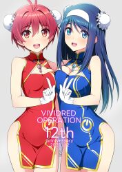  absurdres alternate_costume alternate_hairstyle anniversary antenna_hair asymmetrical_docking blue_dress blue_eyes blue_hair breast_press breasts bun_cover china_dress chinese_clothes cleavage cleavage_cutout clothing_cutout double_bun dress futaba_aoi_(vividred_operation) gloves grey_background hair_bun hairband highres index_finger_raised isshiki_akane medium_breasts nonbe power_symbol red_dress red_eyes red_hair short_hair simple_background small_breasts smile v vividred_operation white_gloves white_hairband 