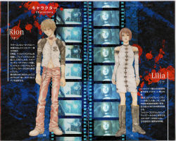  1boy 1girl blonde_hair blue_eyes boots bracelet earrings galerians galerians:_ash jewelry lab_coat lilia_pascalle pants red_eyes red_hair rion_steiner sho-u_tajima short_hair tagme video_game 