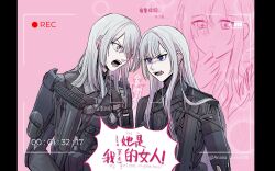  3girls ak-12_(girls&#039;_frontline) ak-12_(mod3)_(girls&#039;_frontline) ak-15_(girls&#039;_frontline) ak-15_(mod3)_(girls&#039;_frontline) arianaleonardo battery_indicator camera camera_pov english_text girls&#039;_frontline grey_eyes grey_hair hair_over_one_eye highres long_hair multiple_girls pink_background purple_eyes recording rpk-16_(boss)_(girls&#039;_frontline) rpk-16_(girls&#039;_frontline) video_camera 