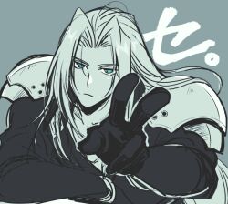  1boy 20x26tks armor black_coat black_gloves closed_mouth coat commentary elbow_rest final_fantasy final_fantasy_vii gloves green_eyes grey_background grey_hair long_hair long_sleeves looking_at_viewer male_focus parted_bangs sephiroth shoulder_armor simple_background solo symbol-only_commentary upper_body v 