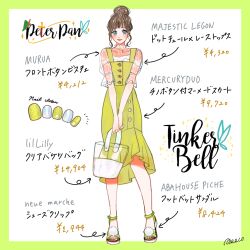  1girl alternate_hair_color animification brown_hair character_name contemporary copyright_name dress hair_between_eyes hair_bun looking_at_viewer meecosme nail_polish sandals single_hair_bun smile solo strapless tinker_bell_(disney) translation_request walt_disney&#039;s_peter_pan 