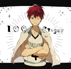  1boy akashi_seijuurou basketball_jersey basketball_uniform buttons closed_mouth collarbone collared_jacket commentary_request cropped_legs crossed_arms english_text jacket jacket_on_shoulders kuroko_no_basuke looking_at_viewer male_focus one_eye_closed open_clothes open_jacket rakuzan_high_basketball_uniform red_eyes red_hair romaji_text ryo_(piggerworld) short_hair smile solo sparkle sportswear v-neck white_jacket wing_collar 