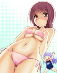 2girls bad_id bad_pixiv_id bikini blue_hair blush breast_suppress breasts groin hip_focus index_(toaru_majutsu_no_index) itsuwa jitsudan long_hair looking_at_viewer looking_down lowleg lowleg_bikini multiple_girls one-piece_swimsuit panties purple_eyes purple_hair school_swimsuit short_hair side-tie_panties swimsuit toaru_majutsu_no_index underboob underwear wet rating:Sensitive score:50 user:danbooru