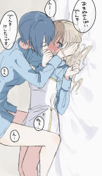  2girls bare_legs blonde_hair blue_eyes blue_hair blue_shirt blush closed_eyes collared_shirt commentary_request hand_on_another&#039;s_head highres konohana_hikari konopya long_hair long_sleeves multiple_girls ootori_amane school_uniform shirt short_hair speech_bubble straddling strawberry_panic! translation_request yukadon yuri 