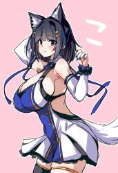  1girl animal_ear_fluff animal_ears arm_behind_head arm_up asymmetrical_bangs bare_shoulders black_hair blue_eyes blue_hair bow bowtie breasts choker cleavage cowboy_shot detached_sleeves displayer dress frilled_choker frills hair_ornament hairpin highres hirowa_nagi large_breasts long_sleeves medium_hair multicolored_dress multicolored_hair nail_polish sagging_breasts short_dress sideboob simple_background single_thighhigh solo streaked_hair tail thighhighs virtual_youtuber white_choker wolf_ears wolf_girl wolf_tail yoshibana_kokoro 
