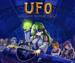  103anon 6+girls album_cover_redraw arm_up chain crossed_arms derivative_work detached_sleeves english_text frog_hair_ornament green_hair grin hair_ornament hair_tubes hijiri_byakuren houjuu_nue kochiya_sanae kumoi_ichirin megadeth multiple_girls murasa_minamitsu nazrin parody pointy_ears smile stasis_tank steepled_fingers tatara_kogasa toramaru_shou touhou ufo undefined_fantastic_object upper_body 