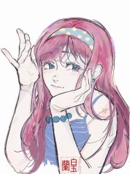  1girl absurdres alternate_costume aubrey_(faraway)_(omori) aubrey_(omori) bare_arms bare_shoulders bead_bracelet beads blue_camisole blue_eyes blue_hairband blush bracelet camisole closed_mouth commentary cropped_torso earrings film_grain hair_between_eyes hair_over_shoulder hairband hand_on_own_cheek hand_on_own_face hands_up heart heart_in_eye highres jewelry long_hair looking_at_viewer manio11a nail_polish omori pale_skin pink_hair pink_nails polka_dot_hairband raised_eyebrows sideways_glance simple_background smile solo stud_earrings symbol-only_commentary symbol_in_eye two-tone_hairband watermark waving white_background yellow_hairband 