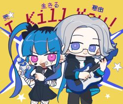 1boy 1girl alternate_costume amemiya_darumi aotsuki_eito bandaged_wrist bandages belt black_belt black_bow black_hair black_jacket black_pants black_skirt blue_eyes blue_hair bow chibi ear_piercing fishnets glasses grey_hair guitar heart highres holding holding_microphone instrument jacket microphone multicolored_hair pants piercing pink_eyes pleated_skirt shirt short_hair skirt the_hundred_line_-last_defense_academy- twintails upper_body white_shirt yellow_background