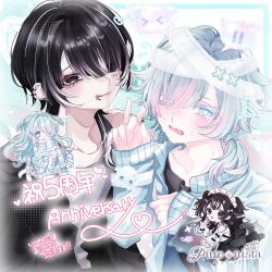  ! !! &gt;_&lt; 2boys 2girls anniversary black_eyes black_hair black_skirt blue_hair blue_shoes blush commentary_request eyepatch face_piercing flying_sweatdrops glowing hair_intakes hair_over_one_eye heart heart-shaped_pupils highres lip_piercing logo long_hair maid_headdress multicolored_hair multiple_boys multiple_girls official_art piercing pink_hair purenista shirt shoes skirt speech_bubble squiggle streaked_hair symbol-shaped_pupils translation_request white_hair white_shirt x_x 