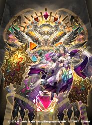  1girl bare_shoulders breasts closed_mouth copyright_notice dress duel_masters duel_masters_play&#039;s expressionless floating full_body gamazou geta giant giant_monster gohei gradient_background grey_hair hair_ornament hair_over_one_eye hand_on_own_chest highres holding holding_gohei japanese_clothes looking_at_viewer miko official_art rainbow_gradient sandals shield skirt solo veil wedding_(duel_masters) white_dress yellow_eyes 