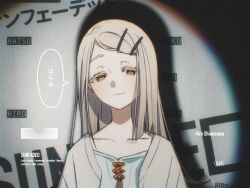  1girl camisole gakuen_idolmaster grey_hair idolmaster light_smile long_hair looking_at_viewer official_art orange_eyes shinosawa_hiro solo song_name sowichi spotlight upper_body 