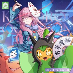  1girl blue_bow blue_bowtie bow bowtie expressionless fangs folding_fan fox_mask hair_between_eyes hand_fan hata_no_kokoro highres holding holding_fan ivy_cudgel_(pokemon) long_hair mask mask_on_head nintendo noh_mask ogerpon pink_eyes pink_hair plaid_clothes plaid_shirt pokemon pokemon_(creature) ranshangchen shirt smile star-shaped_pupils star_(symbol) symbol-shaped_pupils touhou yellow_eyes 
