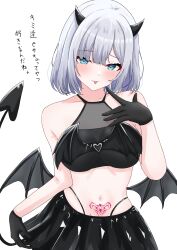  1girl absurdres akue bare_shoulders black_gloves black_skirt blue_eyes blush breasts crop_top demon_girl demon_tail demon_wings gloves grey_hair highres horns kaga_sumire long_hair looking_at_viewer medium_breasts navel skirt smile solo stomach_tattoo tail tattoo tongue tongue_out translation_request twintails virtual_youtuber vspo! wings 