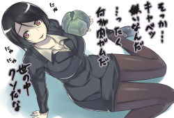  1girl adachi_tooru alternate_eye_color atlus black_hair breast_press breasts cabbage cleavage darabuchi female_focus formal_clothes genderswap genderswap_(mtf) high_heels jacket large_breasts office_lady pantyhose pencil_skirt persona persona_4 shoes short_hair skirt skirt_suit solo suit text_focus translated yellow_eyes  rating:Sensitive score:24 user:danbooru