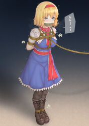  1girl alice_margatroid arms_behind_back bdsm blonde_hair blue_dress blue_eyes blush bondage boots bound bound_arms bound_legs breasts brown_boots brown_pantyhose capelet commentary_request commission dress frilled_hairband frilled_sash frills furaifish gag hairband highres improvised_gag lace-up_boots lolita_hairband looking_at_viewer pantyhose red_hairband red_sash sash shibari shibari_over_clothes skeb_commission solo tape tape_gag touhou translation_request trembling waist_sash white_capelet 