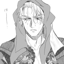  1boy commentary_request fukumoto_mahjong greyscale harada_katsumi highres irezumi looking_down male_focus monochrome niwatori_panda pectoral_cleavage pectorals short_hair simple_background solo tattoo ten_(manga) towel towel_on_head upper_body wet wet_hair yakuza 