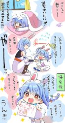  +_+ 2girls aged_down animal_ear_fluff animal_ears animal_slippers bag blue_hair blue_shoes bow braid brown_pantyhose bunny_slippers carrot_hair_ornament child&#039;s_drawing collared_dress commentary_request crying curtains don-chan_(usada_pekora) drawing_(object) dress ears_down food-themed_hair_ornament futon hair_between_eyes hair_bow hair_ornament hair_over_shoulder hat highres holding hololive indoors kiritoma long_hair mother_and_daughter multicolored_hair multiple_girls pantyhose pekomama pillow profile puffy_short_sleeves puffy_sleeves rabbit-shaped_pupils rabbit_ears red_eyes school_hat shoes short_eyebrows short_sleeves shoulder_bag signature single_braid slippers socks sparkle squatting streaming_tears sun_symbol symbol-shaped_pupils tears thick_eyebrows twin_braids twintails two-tone_hair under_covers unworn_hat unworn_headwear usada_pekora very_long_hair virtual_youtuber wavy_eyes white_bow white_dress white_hair white_slippers white_socks window yellow_hat 