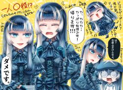  1girl :d ascot beret blue_ascot blue_dress blue_eyes blue_gloves blue_hair blue_hat blunt_bangs chibi clenched_hands closed_eyes commentary_request dress frilled_sleeves frills gloves grey_hair hand_on_own_chin hand_up hands_up hat highres hololive hololive_dev_is juufuutei_raden juufuutei_raden_(1st_costume) long_hair long_sleeves looking_to_the_side multicolored_hair multiple_expressions multiple_views nagamameo open_mouth parody round_eyewear smile speech_bubble streaked_hair tears toshi_densetsu_kaitai_center translation_request two-tone_hair upper_body virtual_youtuber yellow_background 