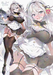  !? 1girl @_@ alternate_costume apron black_dress breasts brown_thighhighs cleavage cleavage_cutout clothing_cutout dress enmaided fate/grand_order fate_(series) full_body garter_straps gloves green_hair grey_eyes hair_between_eyes high_heels high_ponytail highres huyan_zhuo_(fate) huyan_zhuo_(fgo_fes._2025)_(fate) large_breasts long_hair looking_at_viewer maid maid_headdress multicolored_hair open_mouth ponytail puffy_short_sleeves puffy_sleeves sasakuma_kyouta short_sleeves streaked_hair thighhighs thighs tray very_long_hair waist_apron white_apron white_gloves white_hair wrist_cuffs zoom_layer 