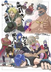  4boys 4girls adray_lasbard albel_nox beard black_pantyhose black_thighhighs blue_hair clair_lasbard cliff_fittir facial_hair fayt_leingod fingerless_gloves gloves indesign long_hair maria_traydor multiple_boys multiple_girls nel_zelpher open_mouth pantyhose scarf skirt smile sophia_esteed souffle_rosetti star_ocean star_ocean_till_the_end_of_time striped_clothes striped_scarf thighhighs 