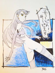 10s 1girl android artist_name ass black_hair bodysuit border bottomless cropped_legs female_focus flat_chest itou_yoshiyuki long_hair outside_border sasa_kazamori signature solo speech_bubble thighhighs translated un-go very_long_hair white_border yellow_eyes rating:Sensitive score:13 user:danbooru