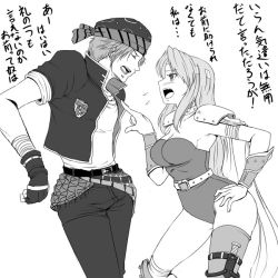  1990s_(style) celes_chere final_fantasy final_fantasy_vi locke_cole suta_furachina tagme 