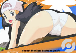 1girl ass beanie bent_over black_eyes black_hair blue_eyes blue_hair cameltoe dawn_(pokemon) female_focus hair_ornament hairclip hat makoto_daikichi matching_hair/eyes nintendo panties pokemon solo trefoil underwear wet wet_clothes wet_panties white_panties rating:Questionable score:96 user:AkiyamaMio