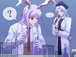  ... 2girls ? animal_ears belt blue_background blue_dress blue_eyes blue_hat braid breasts clipboard coat collared_shirt constellation_print cowboy_shot cross dress erlenmeyer_flask flask gloves hair_between_eyes hands_up hat highres holding holding_clipboard holding_pen holding_test_tube lab_coat laboratory lapels lei_niao3375 liquid long_hair long_sleeves looking_at_another looking_at_object looking_down low-braided_long_hair low-tied_long_hair medium_breasts multiple_girls necktie nurse_cap open_clothes open_coat parted_bangs pen pink_skirt purple_hair rabbit_ears rabbit_girl red_dress red_eyes red_necktie reisen_udongein_inaba shirt sidelocks simple_background skirt spoken_ellipsis spoken_question_mark standing table teeth test_tube test_tube_rack touhou two-tone_dress white_belt white_coat white_gloves white_hair white_shirt yagokoro_eirin 