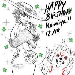  1girl ;) alternate_hair_length alternate_hairstyle amaterasu_(ookami) bare_shoulders bayonetta_(series) bayonetta_2 candy creator_connection crossover dress earrings elbow_gloves food from_behind glasses gloves happy_birthday hat highres jewelry kamiya_hideki kitsune23star lollipop one_eye_closed ookami_(game) sash short_hair smile sun_hat tongue tongue_out wolf 