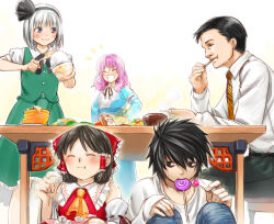  2boys 2channel 3girls :3 ascot bags_under_eyes black_hair black_hairband blush bow call_of_cthulhu candy chopsticks crossover death_note detached_sleeves eating food formal_clothes frilled_bow frilled_hair_tubes frills green_skirt green_vest group_picture hair_tubes hairband hakurei_reimu inogashira_gorou iwasumi_tatsuhiko kodoku_no_gourmet konpaku_youmu l_(death_note) lollipop lollipop_in_mouth looking_at_another multiple_boys multiple_crossover multiple_girls pancake pancake_stack pink_hair ribbon-trimmed_sleeves ribbon_trim rice saigyouji_yuyuko shirt sitting skirt swirl_lollipop touhou vest white_shirt yaranaio yellow_ascot yukkuri_youmu_to_hontou_wa_kowai_cthulhu_shinwa 