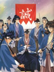  1990s_(style) 6+boys banner black_hair blue_eyes blue_hair brown_hair green_eyes grey_eyes grey_hair hakama hakama_skirt haori headband holding holding_sword holding_weapon japanese_clothes katana kimono looking_at_viewer male_focus multiple_boys naginata official_art polearm red_hair retro_artstyle rurouni_kenshin saitou_hajime saitou_hajime_(rurouni_kenshin) shinsengumi skirt smile squinting sword tasuki watsuki_nobuhiro weapon 