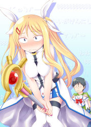  1boy 1girl :3 bare_shoulders blonde_hair blue_eyes blush bow breasts cape cosplay covered_erect_nipples danna_ga_nani_wo_itte_iru_ka_wakaranai_ken hair_ornament hair_ribbon hairclip leaning_forward long_hair lyrical_nanoha magical_girl mahou_shoujo_lyrical_nanoha mahou_shoujo_lyrical_nanoha_strikers medium_breasts plane_(planetw2002) raising_heart raising_heart_(accel_mode) red_bow ribbon sidelocks staff takamachi_nanoha takamachi_nanoha_(aggressor_mode) takamachi_nanoha_(cosplay) tamura_yukari thighhighs tsunashi_hajime tsunashi_kaoru twintails voice_actor_connection waist_cape 