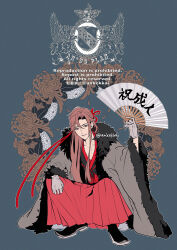  1boy alternate_costume anaprico black_boots black_hanfu boots brown_eyes brown_hair chinese_clothes chinese_text chrysanthemum coat english_text floral_background flower folding_fan full_body fur-trimmed_coat fur_trim gloves grey_coat hair_down hair_ribbon half_updo hand_fan hanfu highres holding holding_fan long_hair long_sleeves looking_at_viewer male_focus modao_zushi official_alternate_hairstyle red_ribbon red_skirt ribbon simple_background skirt smile solo squatting tassel twitter_username watermark wei_wuxian wei_wuxian_(yiling_laozu) white_gloves 