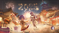  2025 2girls abroccoli absurdres aerial_fireworks architecture artist_logo artist_name braid braided_hair_rings capelet china_dress chinese_clothes dragon dragon_dance dress east_asian_architecture eastern_dragon elbow_gloves fireworks fur-trimmed_capelet fur_trim gloves hair_rings highres indie_virtual_youtuber lantern logo long_hair mother_and_daughter multiple_girls night night_sky otsuka_ray paper_lantern purple_eyes purple_hair reika_(otsuka_ray) skirt sky sleeveless sleeveless_dress thighhighs virtual_youtuber white_dress white_gloves white_skirt white_thighhighs yellow_capelet 