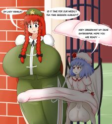  1futa 1girl age_difference ass blue_hair braid braided_bangs breasts bulge english_text erection erection_under_clothes futa_with_female futanari hong_meiling huge_ass huge_breasts huge_penis huge_testicles loli medium_hair pale_skin penis red_hair remilia_scarlet size_difference speech_bubble testicles touhou touhoufan umbrella 