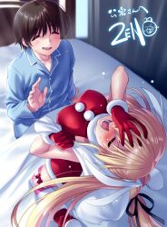  1boy 1girl ^_^ absurdres alternate_costume bag bed black_hair black_ribbon blonde_hair blue_pajamas blush bow bow_legwear breasts christmas closed_eyes commentary commission dress dutch_angle embarrassed facing_viewer foot_out_of_frame foreshortening from_above fur-trimmed_dress fur-trimmed_gloves fur_trim gift_bag gloves hair_ribbon hand_on_own_face hand_up highres holding holding_bag indoors kneeling leaning_back leg_ribbon little_busters! long_hair low-tied_long_hair lower_teeth_only medium_breasts naoe_riki on_bed open_mouth pajamas pink_ribbon pom_pom_(clothes) red_bow red_dress red_gloves ribbon santa_costume santa_dress santa_gloves second-party_source short_dress short_hair signature skeb_commission sweatdrop tears teeth thigh_ribbon thighhighs tokido_saya two_side_up very_long_hair white_ribbon white_thighhighs zen_(kamuro) zettai_ryouiki 