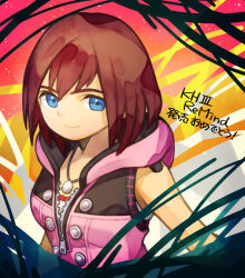  1girl blue_eyes brown_hair closed_mouth copyright_name jacket jewelry kairi_(kingdom_hearts) kingdom_hearts kingdom_hearts_iii looking_at_viewer necklace pink_jacket short_hair sleeveless sleeveless_jacket smile solo yanedx zipper zipper_pull_tab 