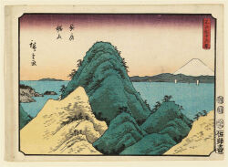  19th_century ando_hiroshige boat clear_sky fine_art_parody gradient_sky highres japan japanese_text landscape mount_fuji mountain nihonga no_humans ocean orange_sky original outdoors parody purple_sky sail scenery sky thirty-six_views_of_mount_fuji_(hiroshige) traditional_media translation_request tree ukiyo-e volcano water watercraft 