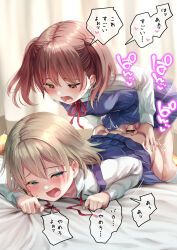  1futa 1girl ass_grab ayanakitori bar_censor bed blonde_hair blue_eyes blue_skirt blush breasts brown_eyes brown_hair censored clothed_sex doggystyle futa_with_female futanari heart highres japanese_text kodomo_doushi loli long_hair long_sleeves medium_hair motion_lines on_bed open_mouth original penis rape red_hair saliva school_uniform sex sex_from_behind shirt skirt small_breasts speech_bubble thought_bubble translated twintails white_shirt  rating:Explicit score:510 user:SlayDash