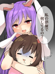 2girls animal_ears brown_hair choke_hold highres inaba_tewi karasusou_nano multiple_girls pink_eyes purple_hair rabbit_ears rabbit_girl reisen_udongein_inaba strangling sweat touhou translated  rating:Sensitive score:17 user:poipoison3