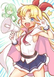  &gt;_o 2girls :d ;d ahoge blonde_hair blue_eyes blue_skirt blush breasts brown_eyes busou_shoujo_machiavellism cape gloves green_hair hair_ribbon hanasaka_warabi heart holding holding_megaphone long_hair megaphone multicolored_cape multiple_girls nakamura_hinato one_eye_closed open_mouth parted_bangs pink_cape pleated_skirt ponytail red_neckwear red_ribbon ribbon shirt sketch skirt sleeveless sleeveless_shirt small_breasts smile tamaba_satori teeth two-sided_cape two-sided_fabric upper_teeth_only v v-shaped_eyebrows v_over_eye very_long_hair white_cape white_gloves white_shirt 