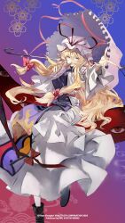  1girl banpai_akira blonde_hair boots bow breasts dress folding_fan frills full_body gap_(touhou) hair_between_eyes hair_bow hand_fan hat hat_ribbon highres holding holding_fan large_breasts layered_dress long_hair looking_at_viewer mob_cap non-web_source pantyhose purple_eyes ribbon smile solo tabard touhou touhou_spell_bubble umbrella white_dress white_hat white_pantyhose white_sleeves yakumo_yukari 