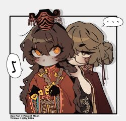  1boy 1girl braiding_hair brown_eyes brown_hair chibi chinese_clothes glasses guan_hat guo_yitao_(ny_000a) hair_bun hair_ribbon hairdressing highres jacket limbus_company liu_association_south_uniform long_hair long_sleeves mian_guan no_mouth ny_000a oc_x_canon orange_eyes original project_moon red_jacket red_ribbon ribbon simple_background very_long_hair white_background wide_sleeves xue_pan_(project_moon) 