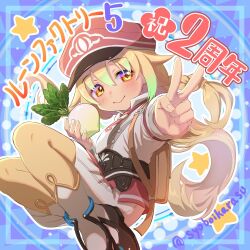  1girl anniversary backpack bag blonde_hair blue_background blush braid brown_shoes closed_mouth collared_shirt commentary copyright_name food full_body green_hair hair_between_eyes hashtag-only_commentary hat holding holding_food holding_vegetable knees_up livia_(rune_factory) long_hair long_sleeves looking_at_viewer multicolored_hair red_hat rune_factory rune_factory_5 shiroi_karasu shirt shoes sitting smile solo star_(symbol) turnip v vegetable white_shirt yellow_eyes 