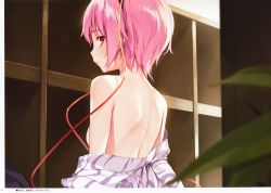 1girl absurdres back bare_back bare_shoulders female_focus from_behind hairband highres ke-ta komeiji_satori looking_back pink_hair red_eyes scan short_hair solo touhou undressing rating:Questionable score:64 user:danbooru